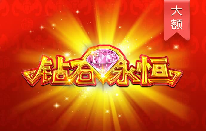 下载355彩票平台