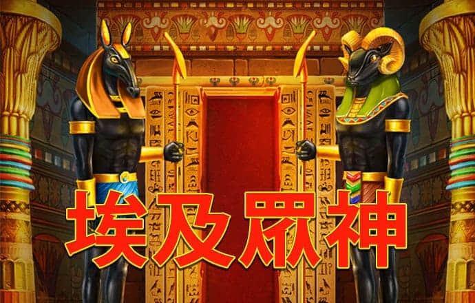 贝博体育网页入口